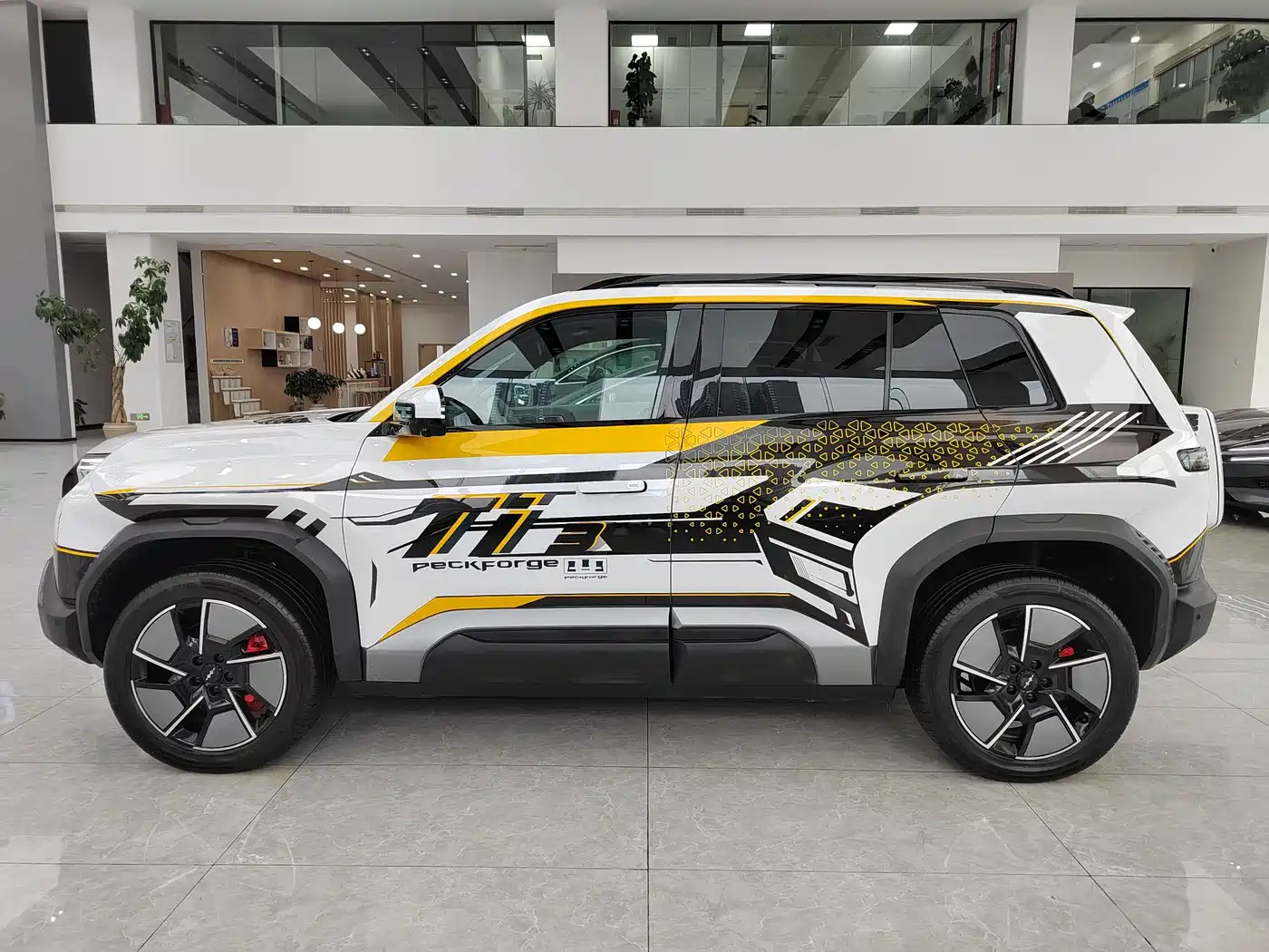 FANG CHENG BAO TITANIUM 3