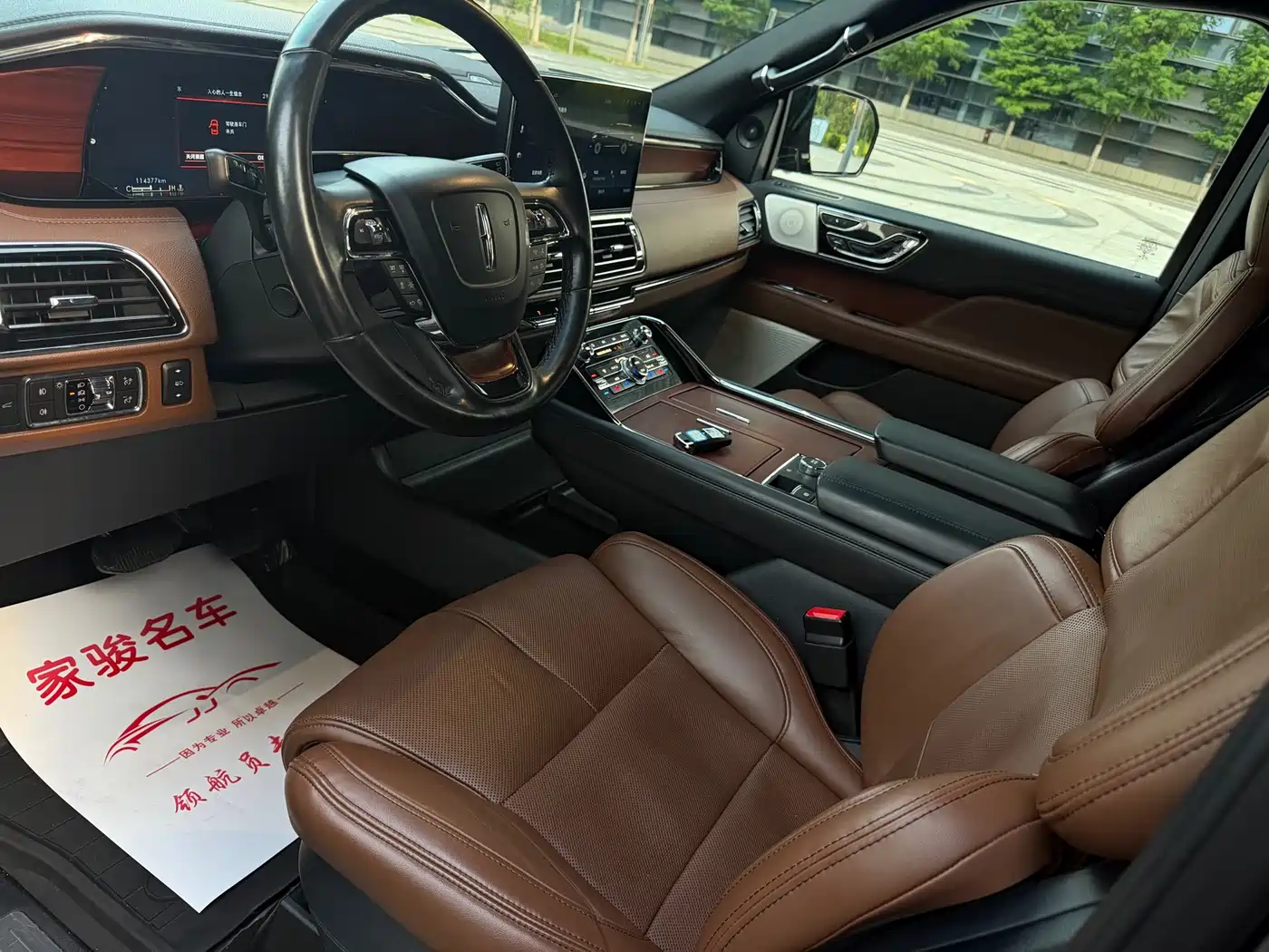LINCOLN NAVIGATOR
