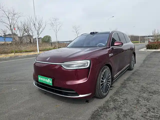 AITO ASK THE WORLD M7