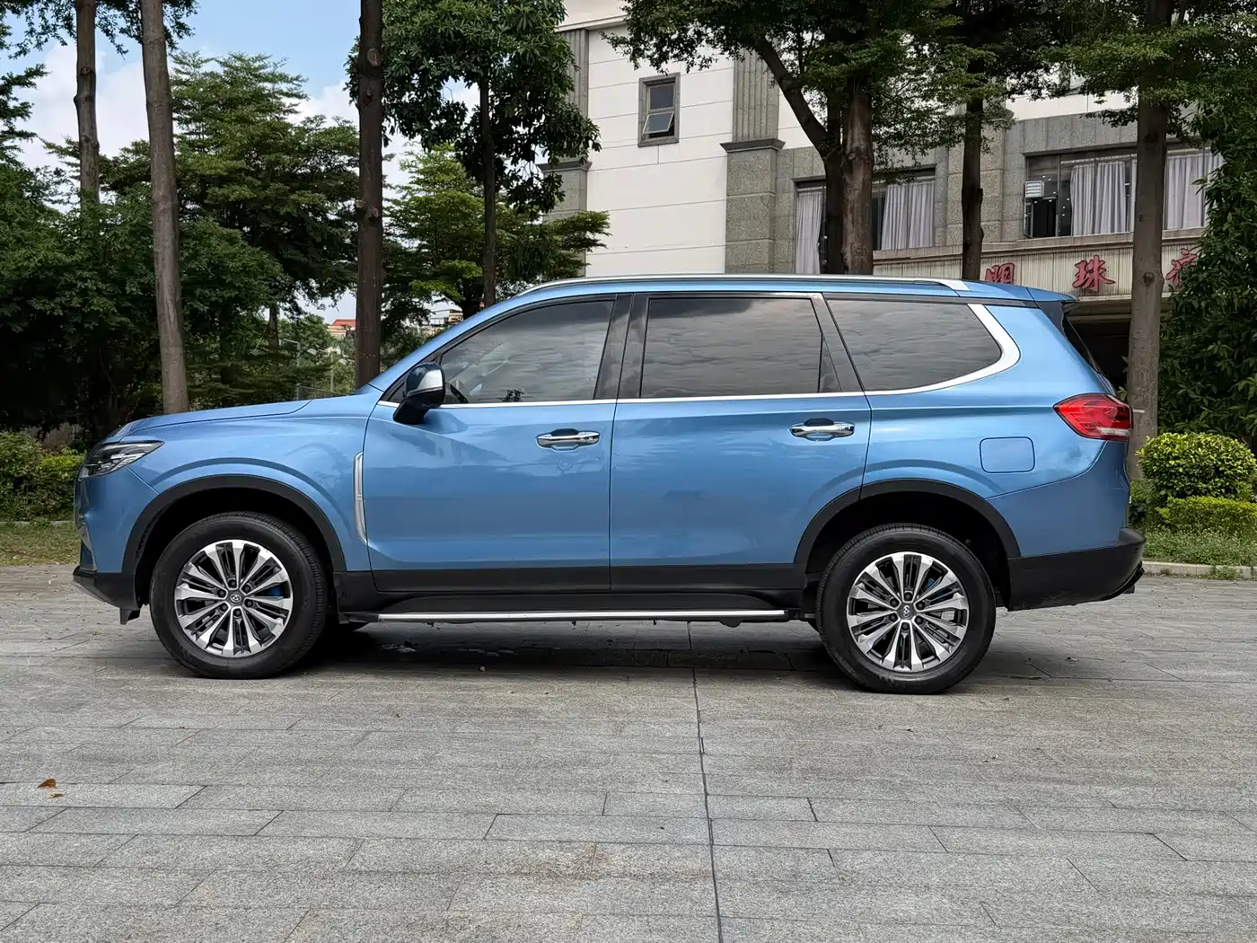 Maxus D90 2018 2017 2.0T Automatic 2WD Uranus