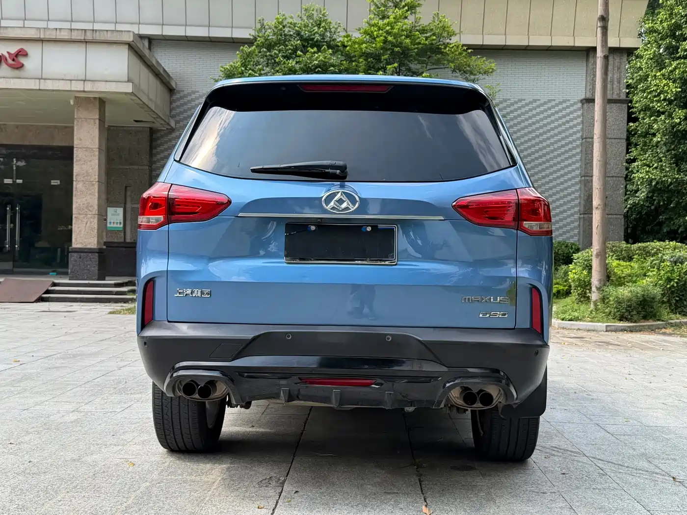 Maxus D90 2018 2017 2.0T Automatic 2WD Uranus