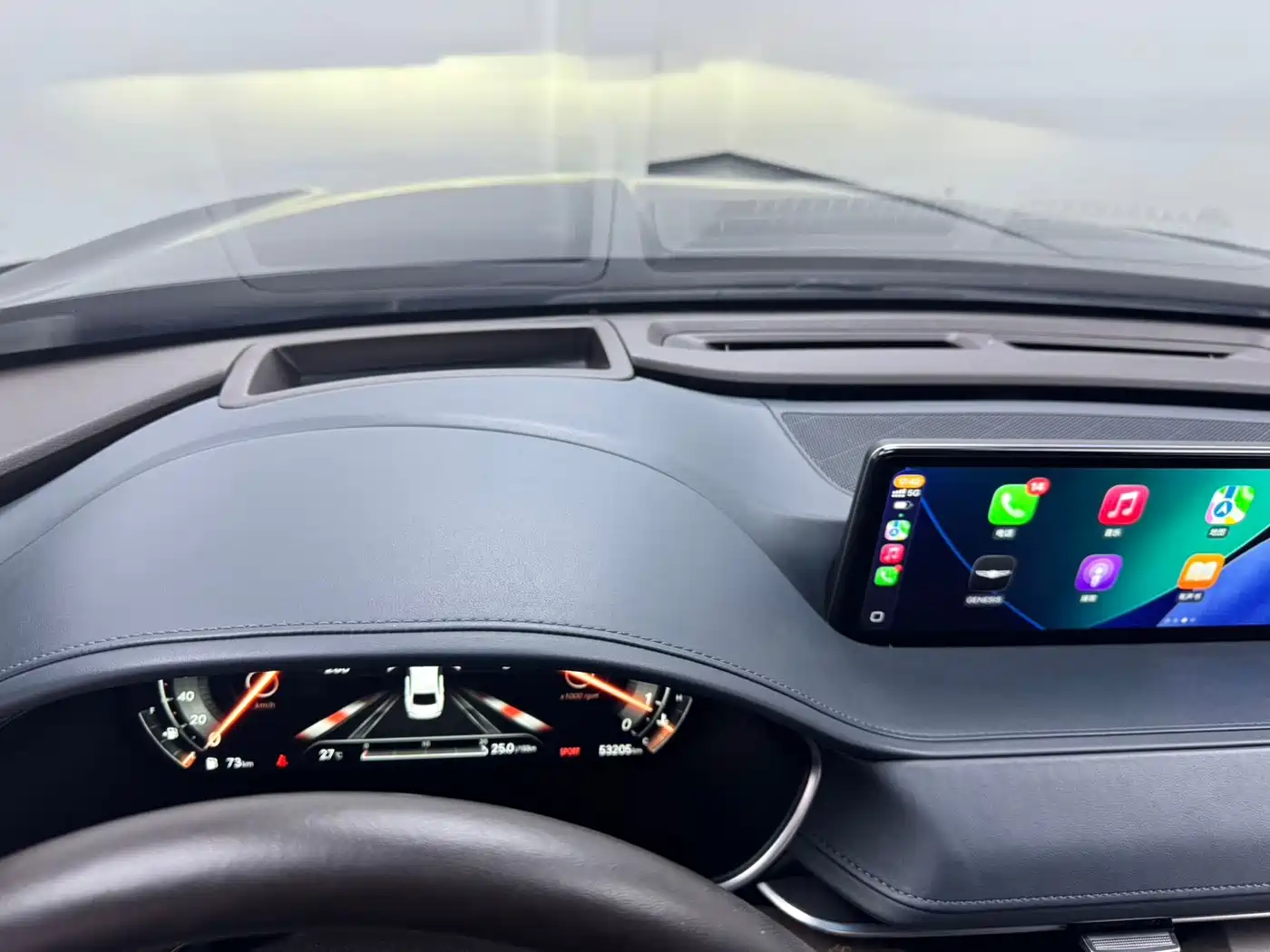 Genesis G80 2022 2021 2.5T RWD Flagship