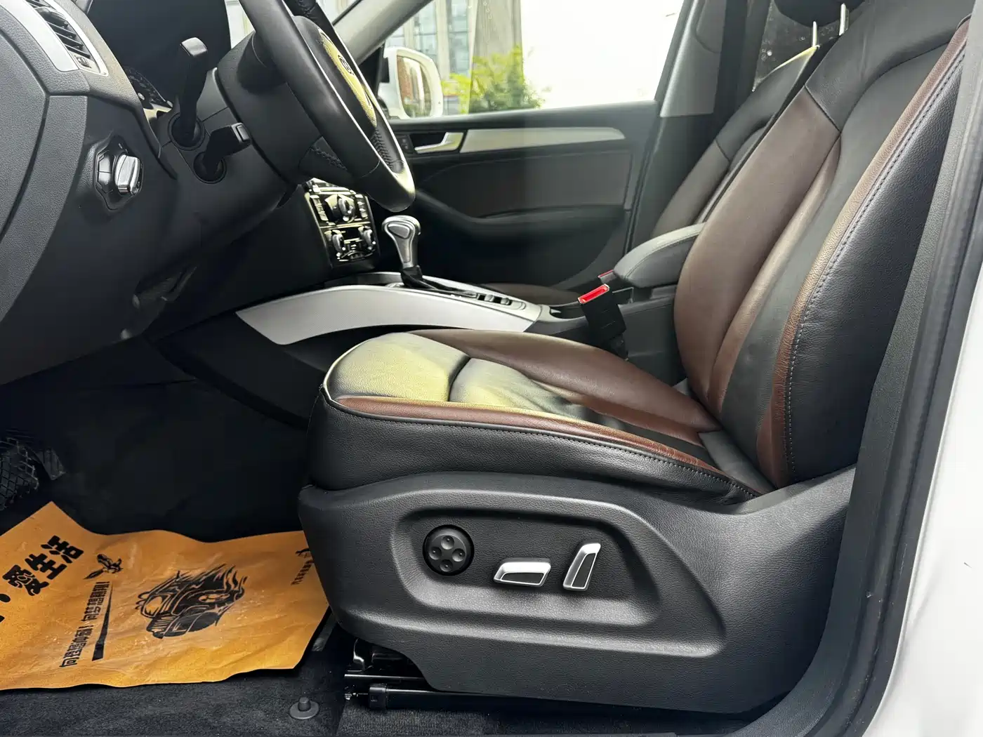 Audi Q5 2018 Collector's Edition 40 TFSI Technology фото 8