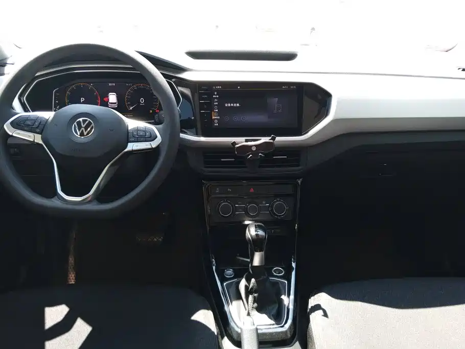 Volkswagen Tanying 2021 2021 1.5L Automatic 30th Anniversary Edition
