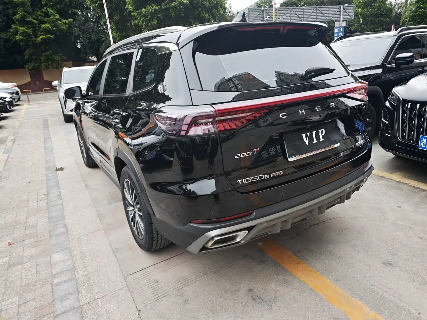 Фото 16 - Chery Tiggo 8 PRO