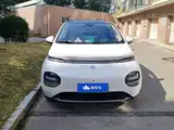 Фото 2 - Baojun Cloud
