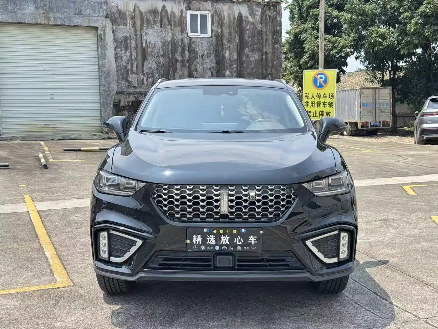 WEY VV5 2022 2021 1.5T 2WD Trend Pioneer