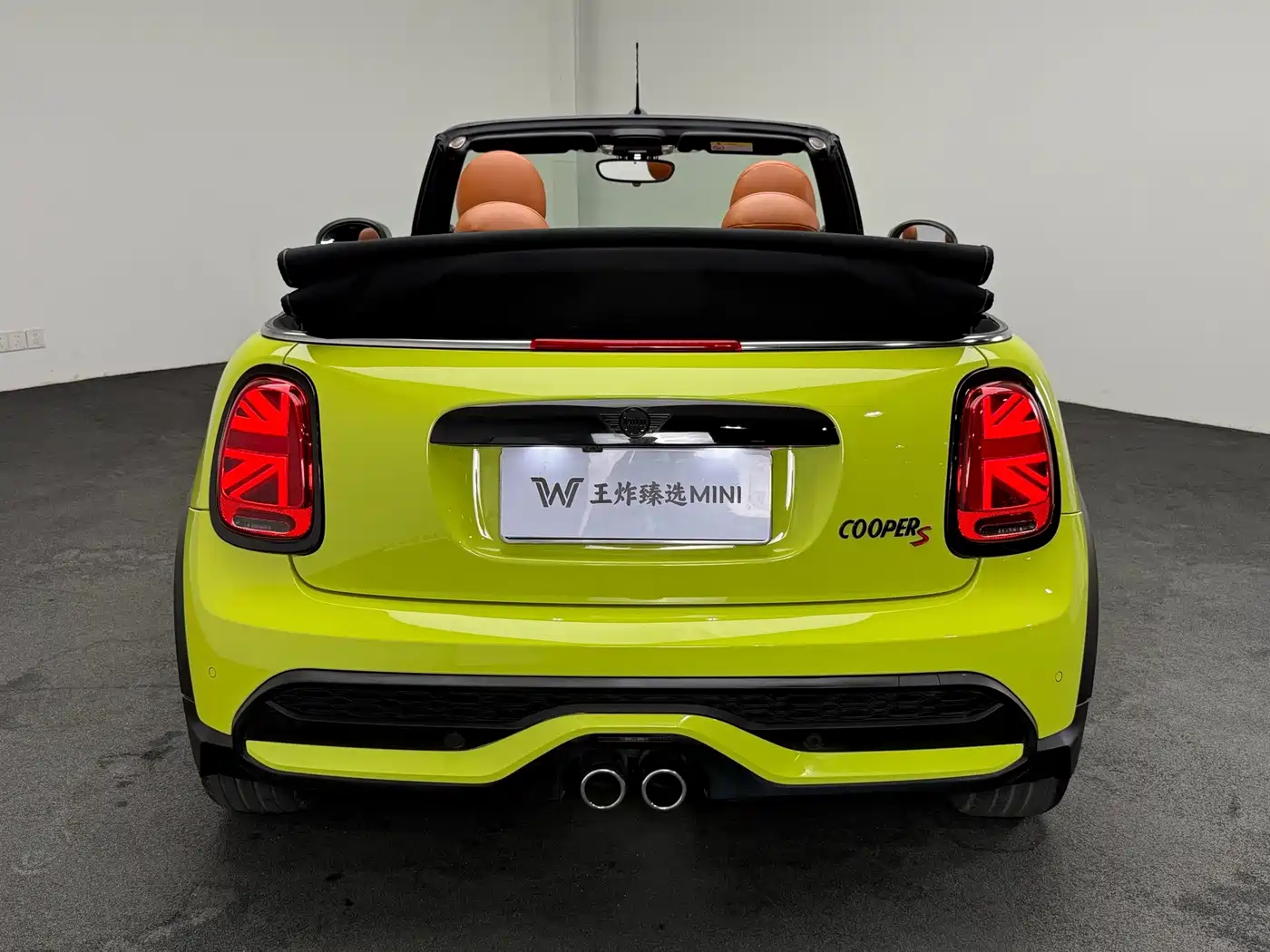 Фото 9 - MINI MINI