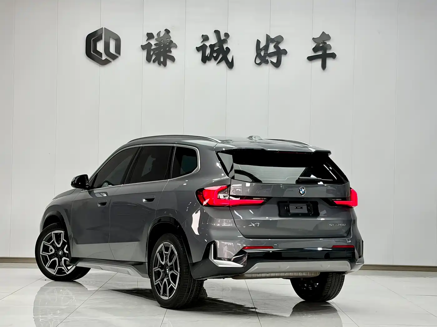 BMW X1 2024 sDrive25Li X Design Package фото 5