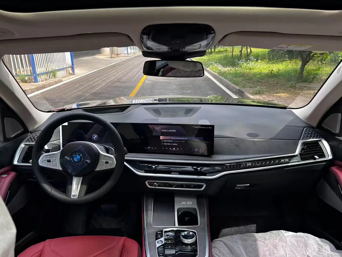 BMW X5 2026 xDrive 30Li Luxury M Sport Night Edition Package фото 12