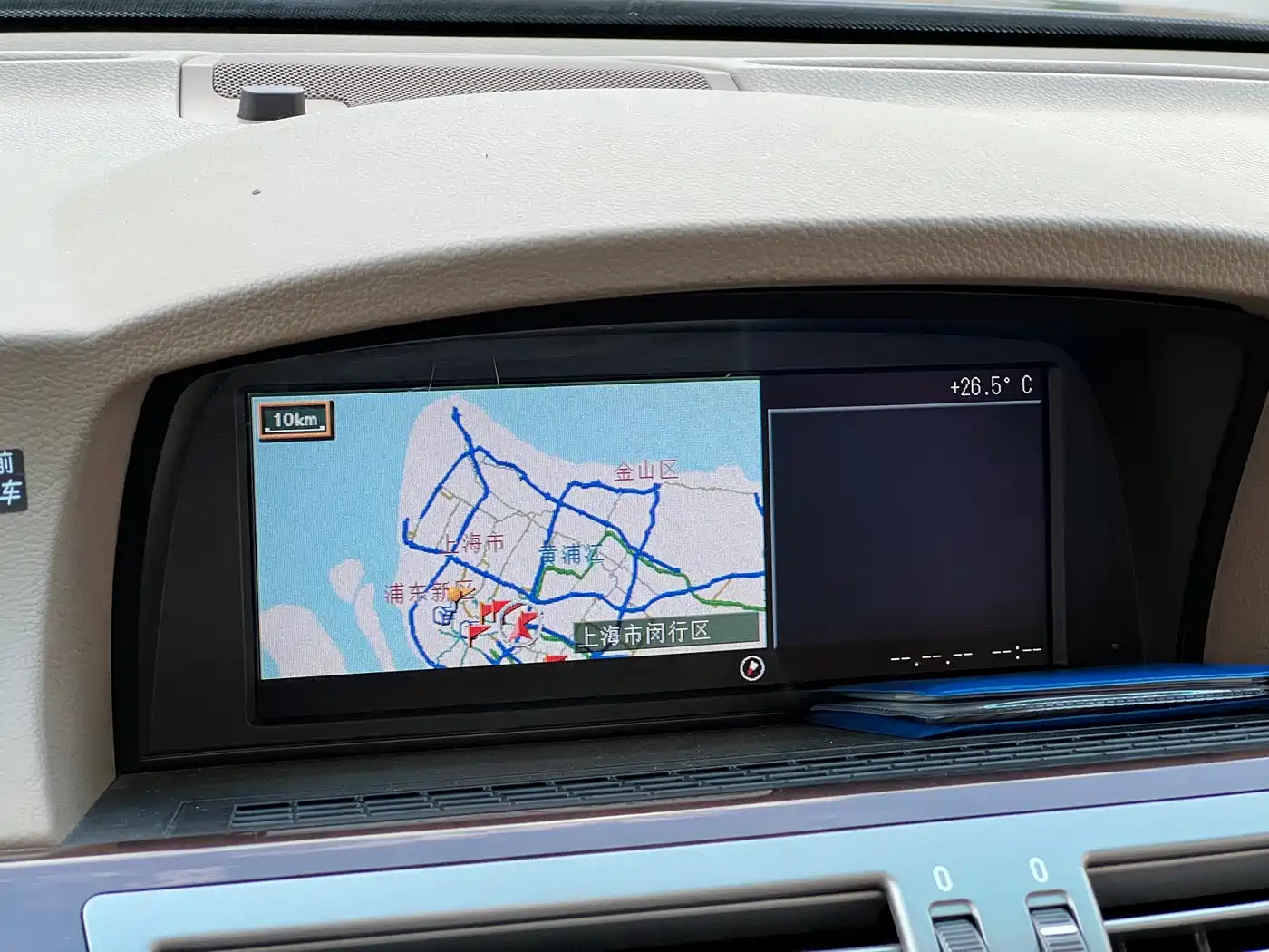 BMW 7 Series 2005 Model 730Li фото 27