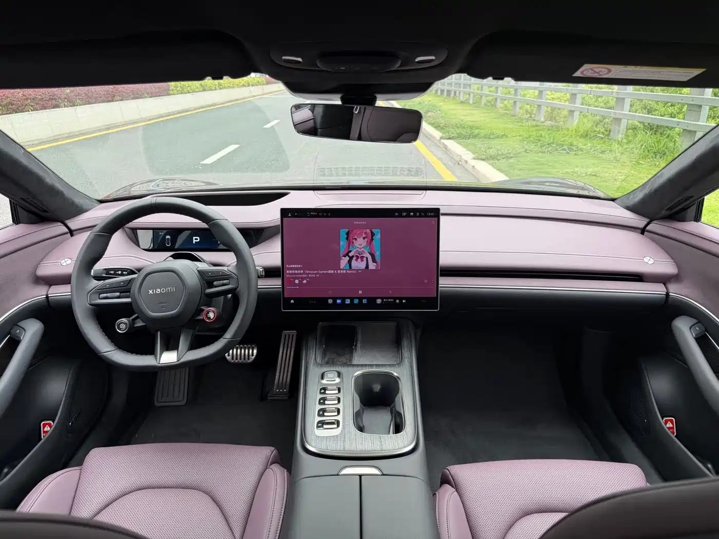 XIAOMI CAR XIAOMI SU7