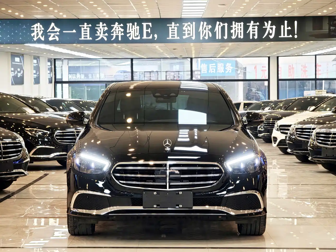 Mercedes-Benz E-Class 2023 E 300 L Fashion