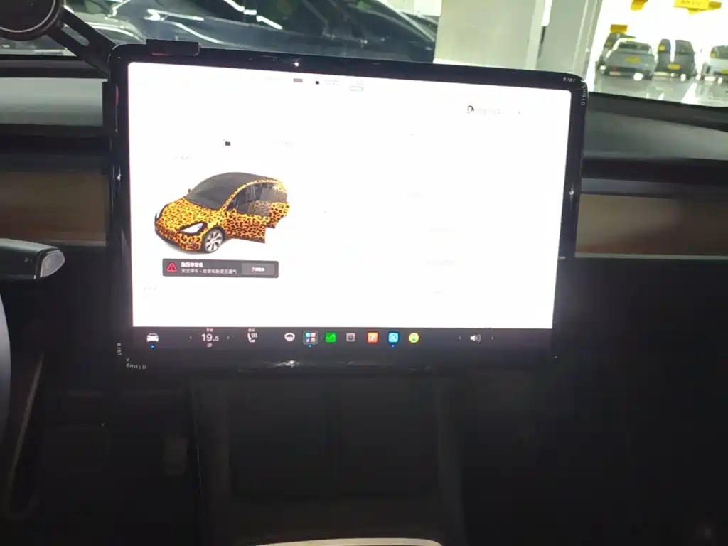 Tesla Model Y 2021 2021 Standard Range Rear-Wheel Drive