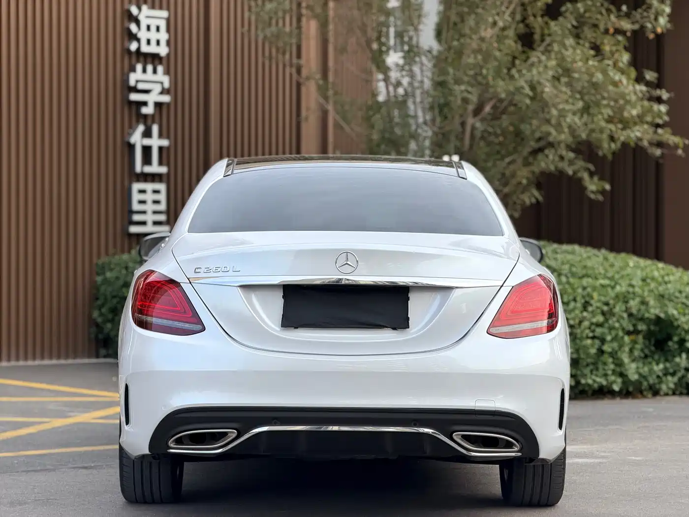 Mercedes-Benz C-Class 2020 C 260 L Sport фото 14