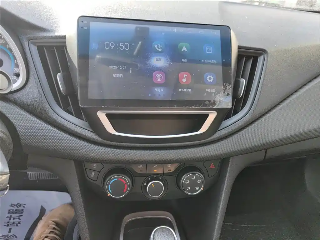 Chevrolet Cavalier 2019 320 Auto Sunroof Enjoyment Edition фото 6