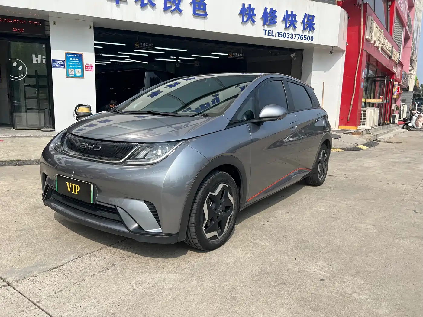 BYD Dolphin 2021 Model 405km Fashion Edition фото 2