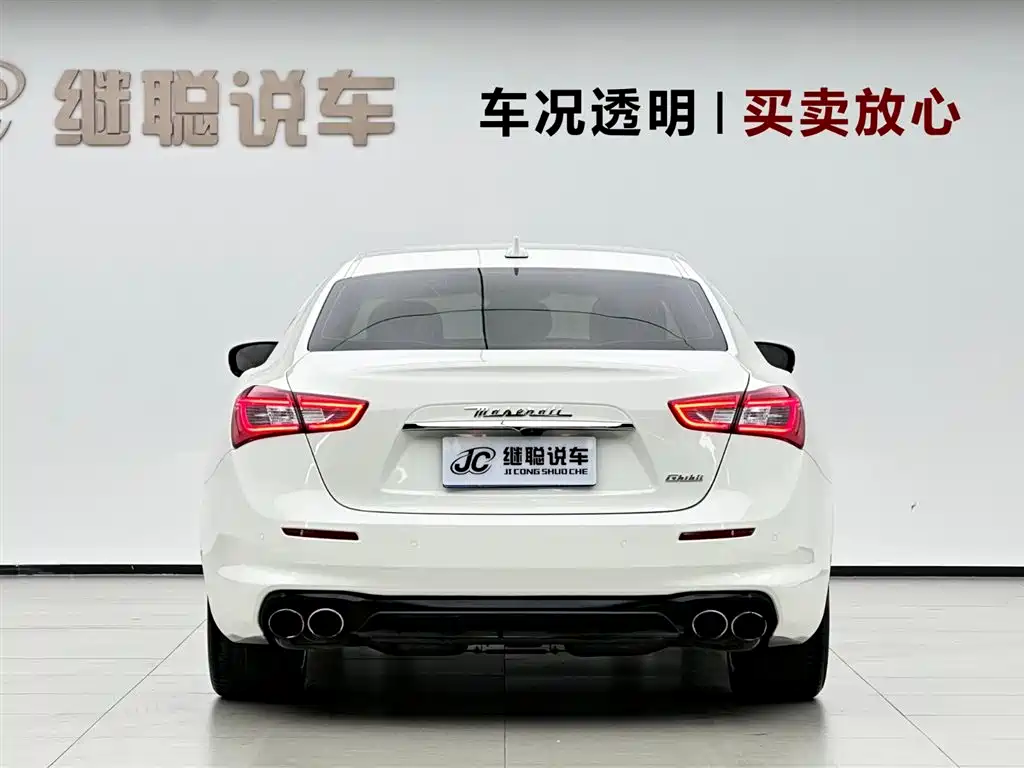 Photo 4 - Maserati Ghibli