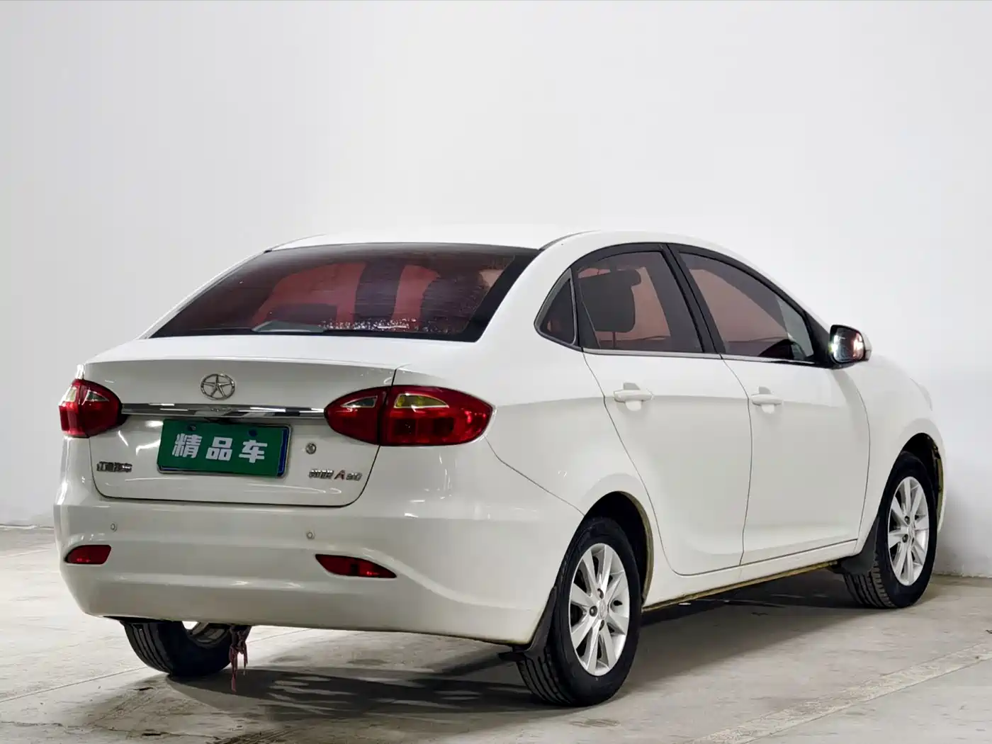 JAC Motors Heyue A30 2014 2014 Model 1.5L Manual Premium