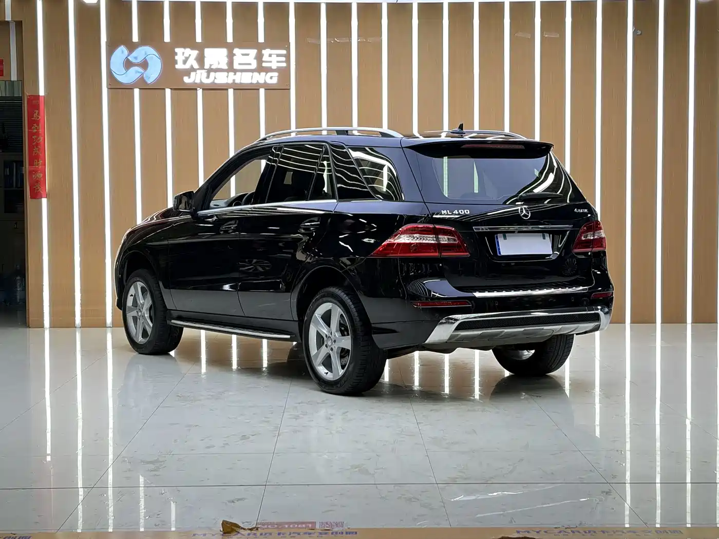 Mercedes-Benz M-Class 2014 ML 400 4MATIC Dynamic фото 20