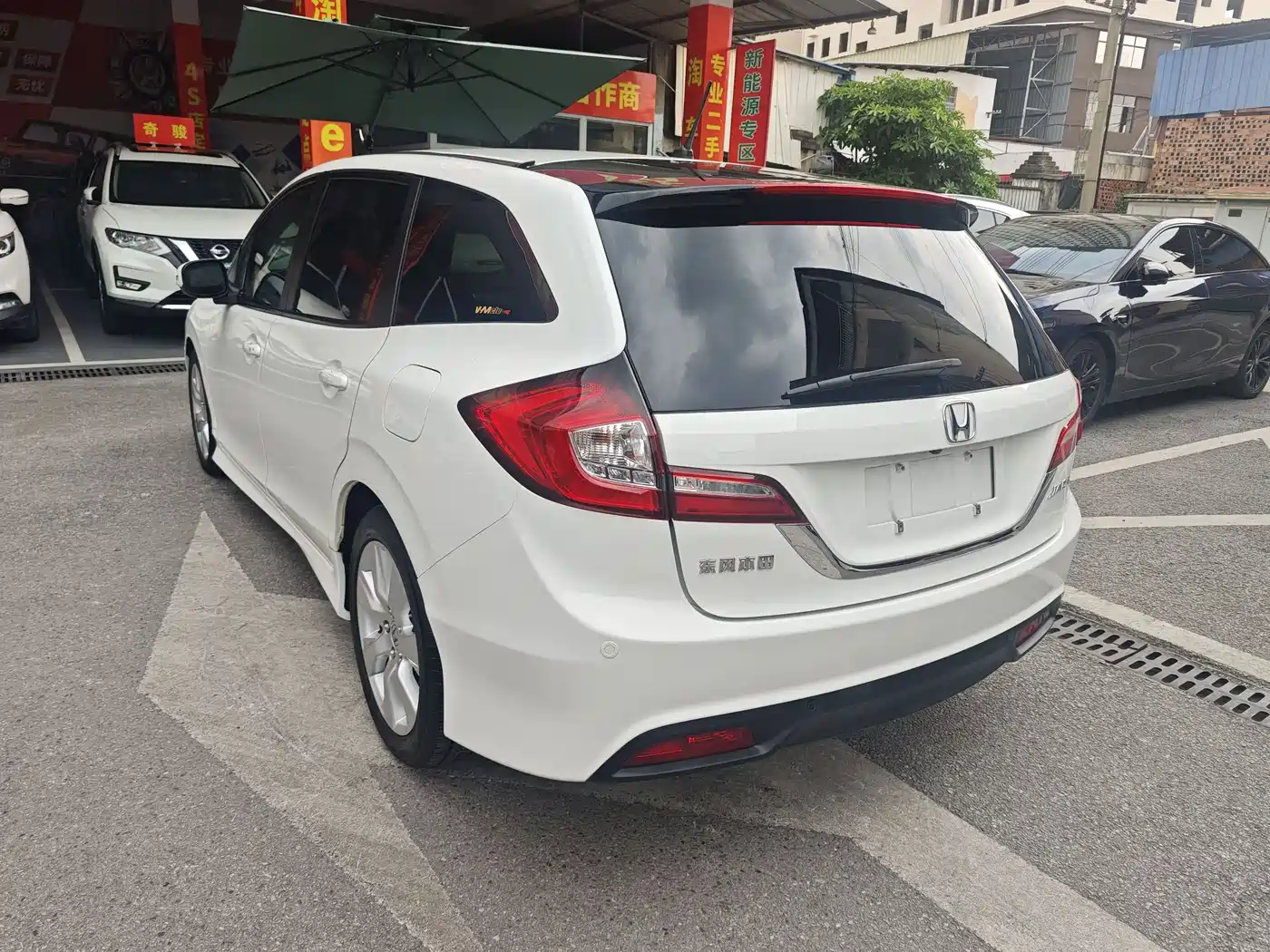 Photo 6 - Honda Jade