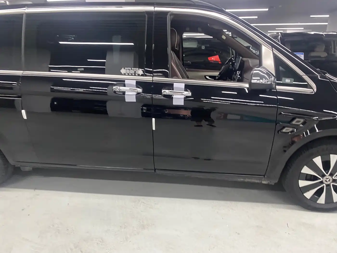 MERCEDES-BENZ V-CLASS