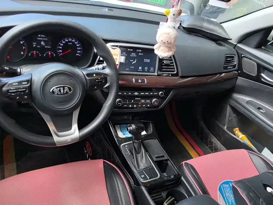 Kia Kaishen 2018 2017 1.8L Automatic GLS