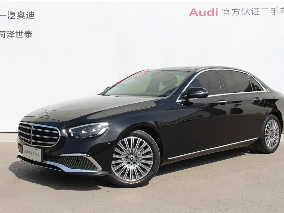  E CLASS