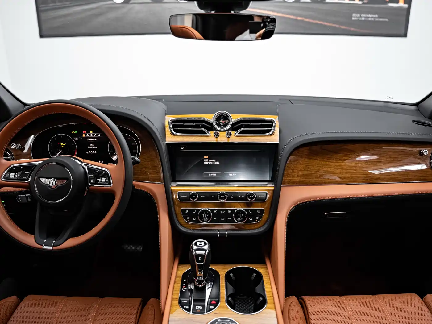 Bentley Bentayga 2024 2024 4.0T V8 Long Wheelbase