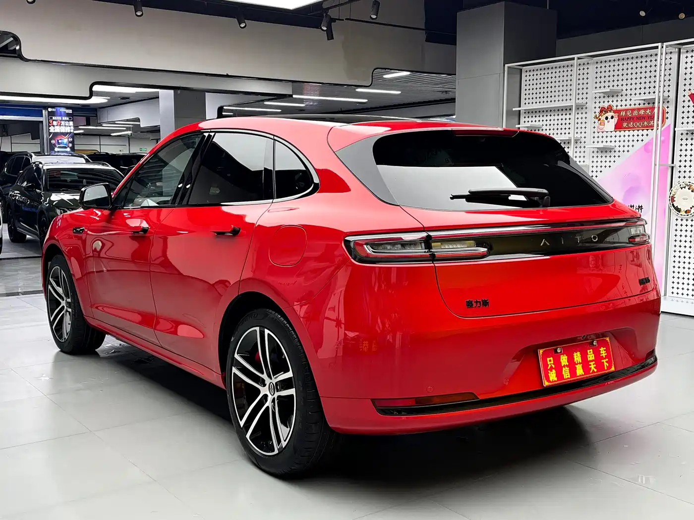 AITO Wenjie AITO M5 2025 Extended Range Ultra AWD фото 16