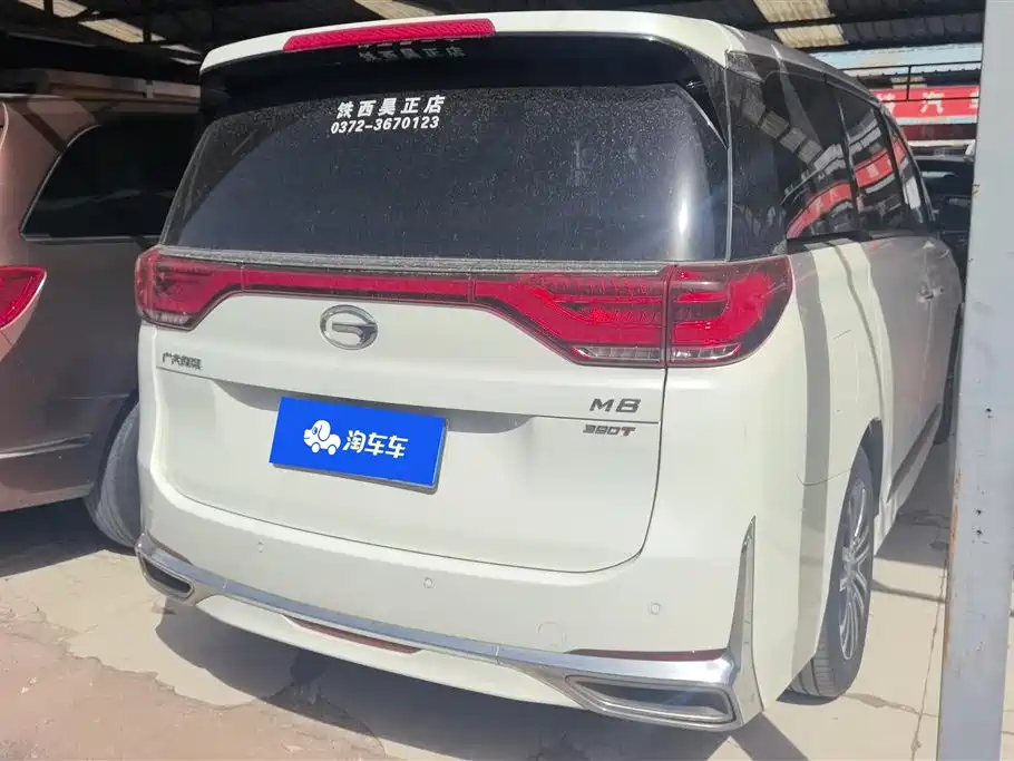 GAC TRUMPCHI M8