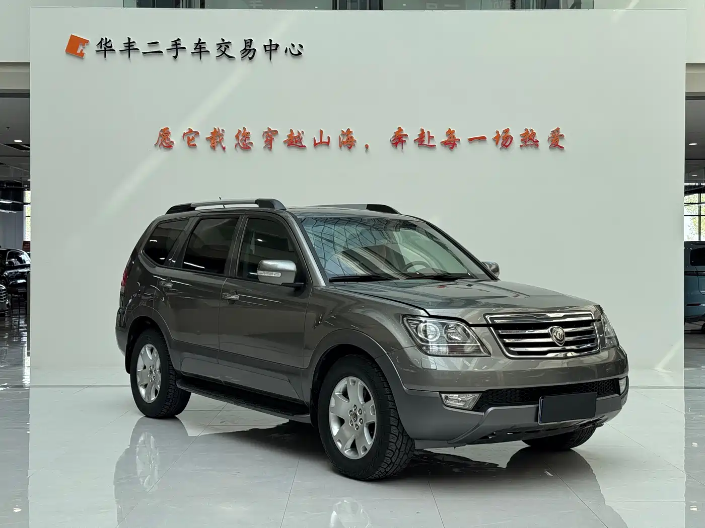 Kia Borego 2013 3.8L Luxury Edition China V фото 3