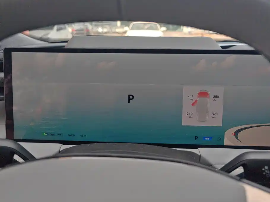 Geely Galaxy Galaxy E8 2025 2025 700km Long Voyage Smart Drive Edition