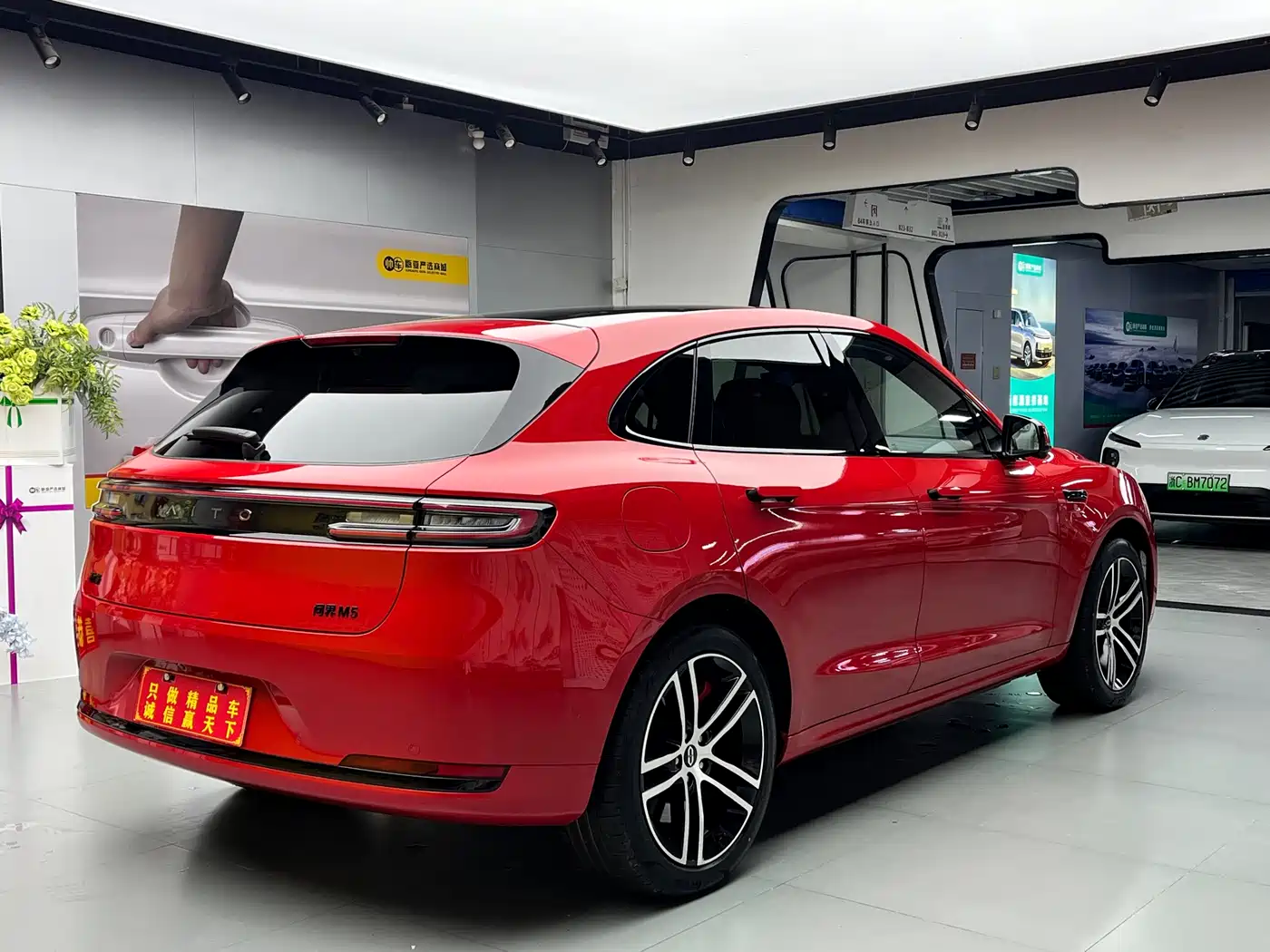 AITO Wenjie AITO M5 2025 Extended Range Ultra AWD фото 18