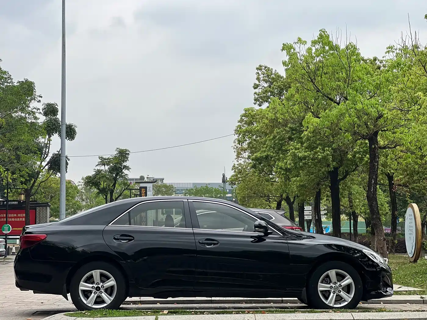 Toyota Reiz 2017 2013 2.5V Elite Edition