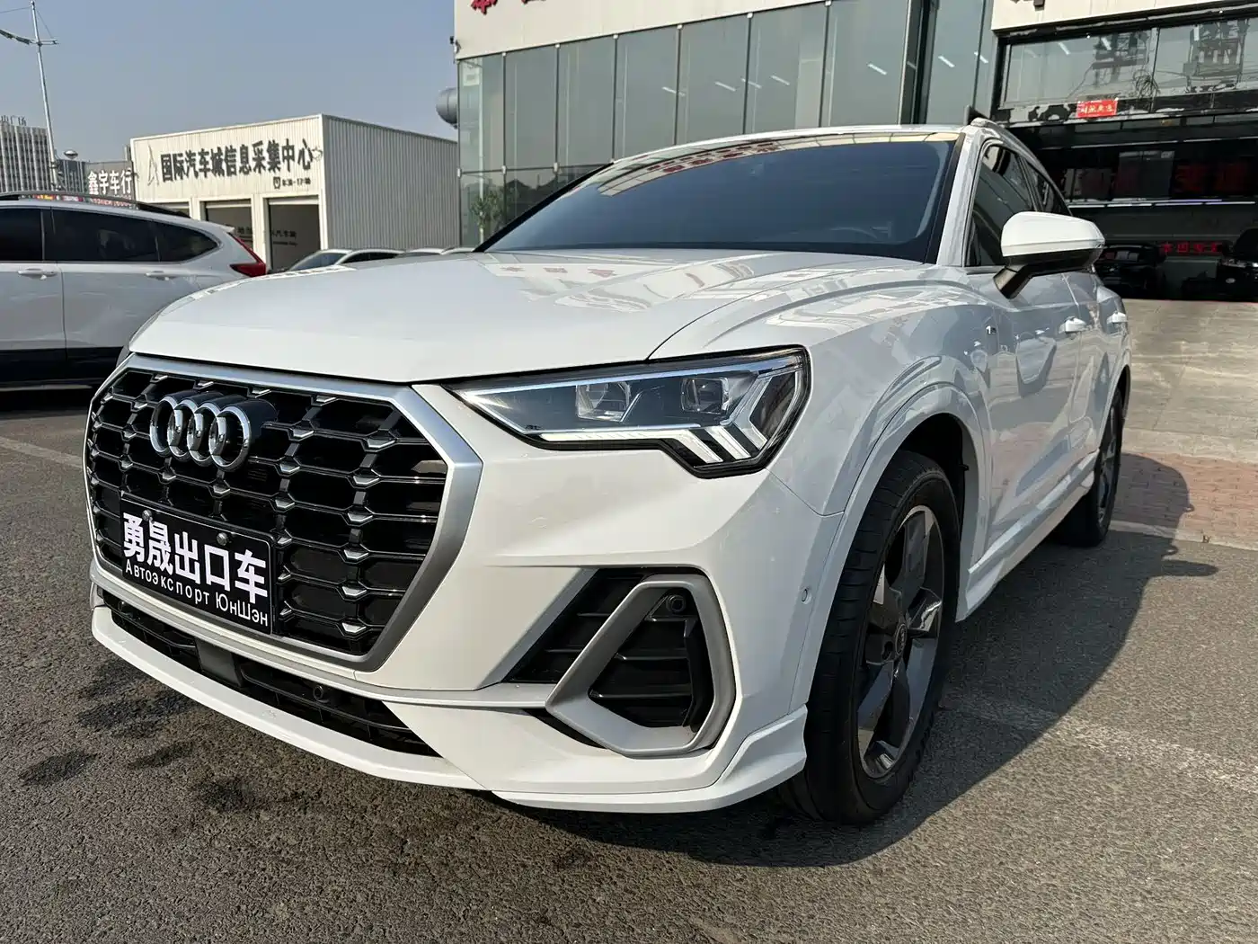 AUDI Q3