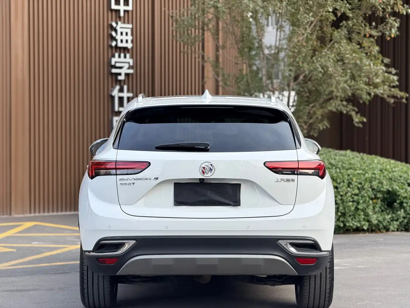 BUICK ANGKEWEI S