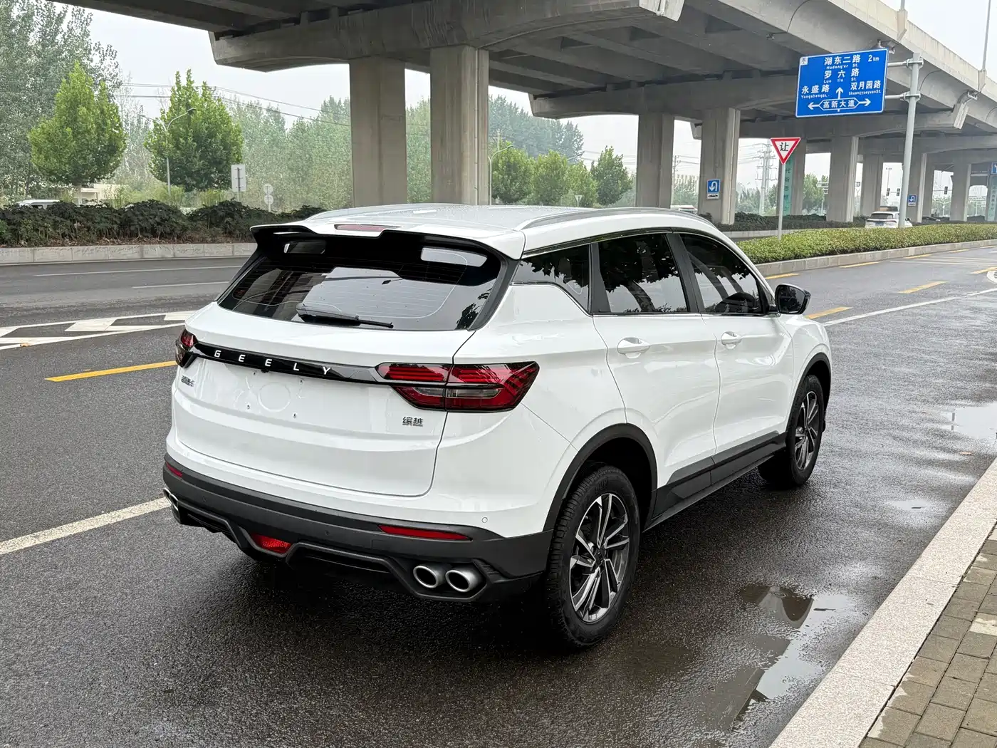 Photo 6 - Geely Coolray