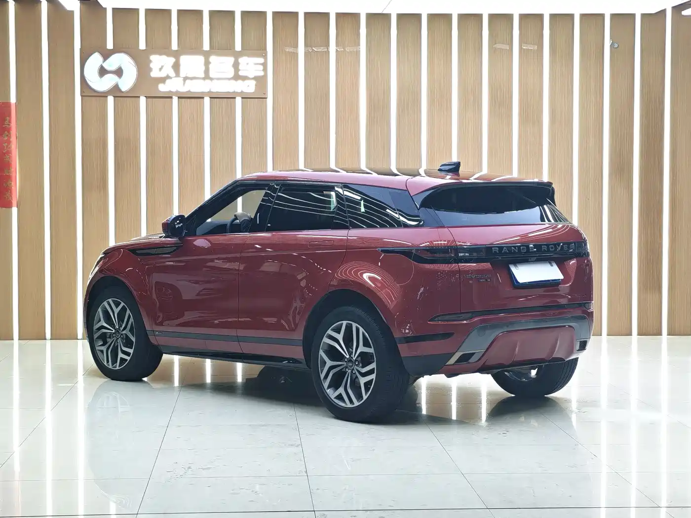 Land Rover Range Rover Evoque 2020 249PS R-DYNAMIC SE Sport Tech Edition фото 19