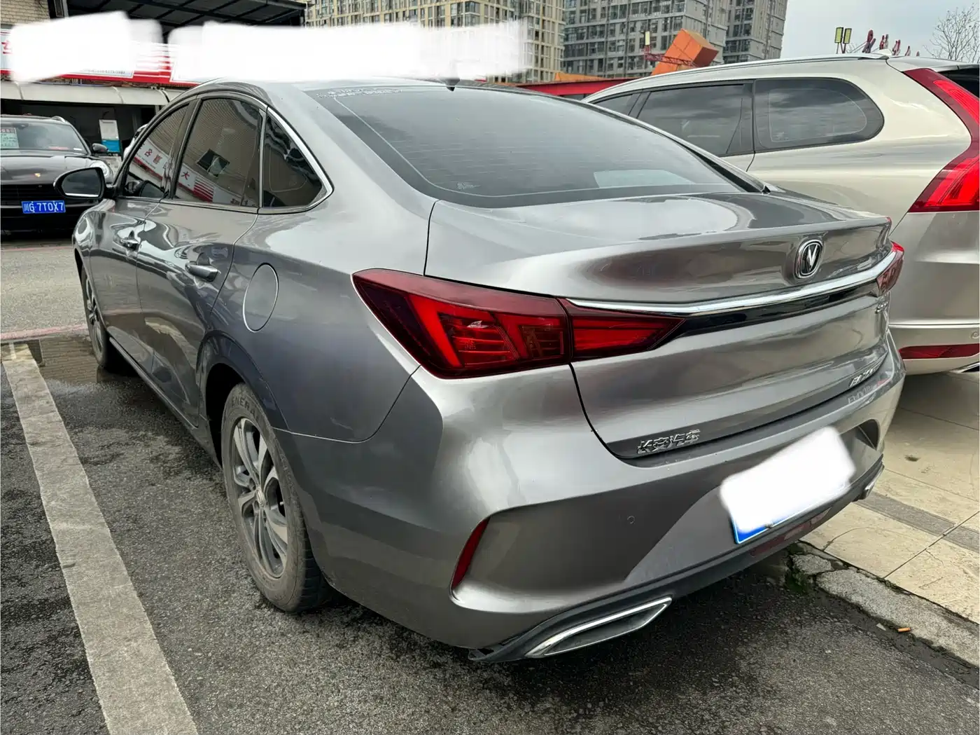 CHANGAN YIDONG
