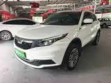 Photo 2 - Qoros 5