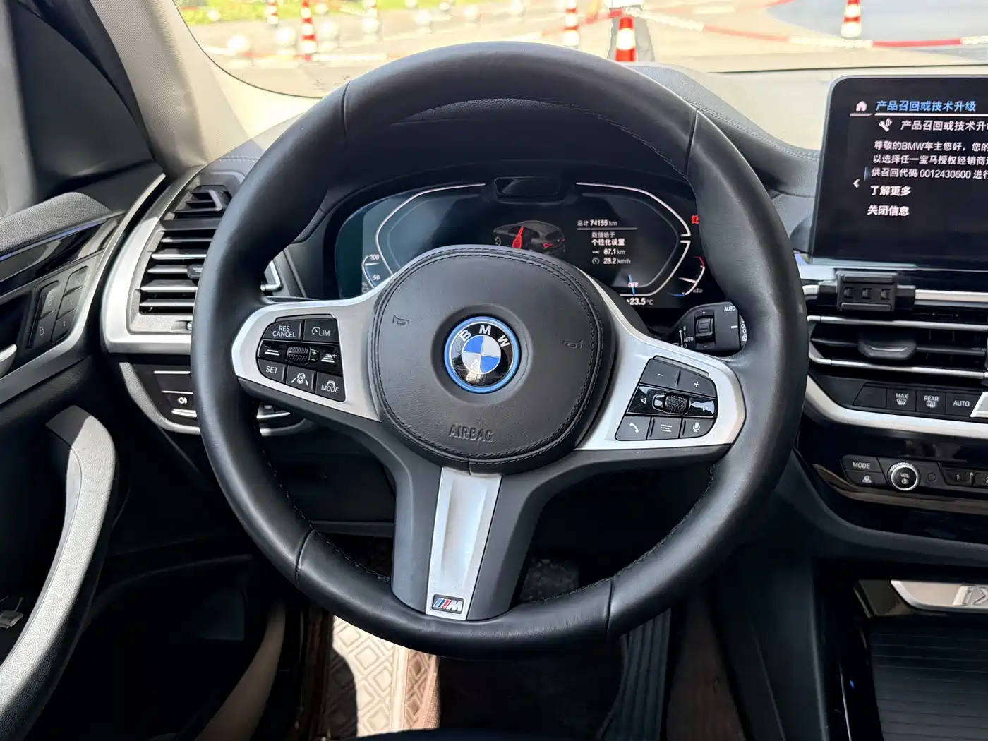 BMW iX3 2022 Leading Edition фото 16