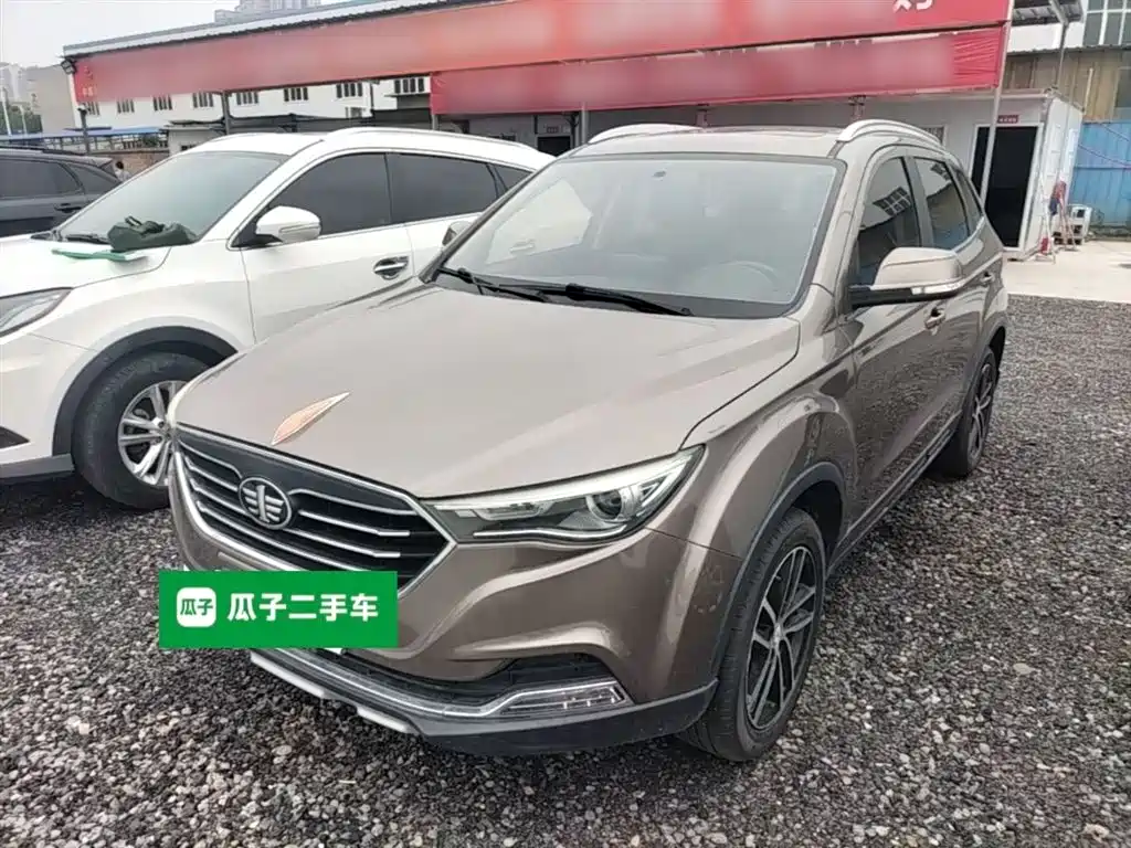 Besturn X40 2018 2017 1.6L Automatic Luxury