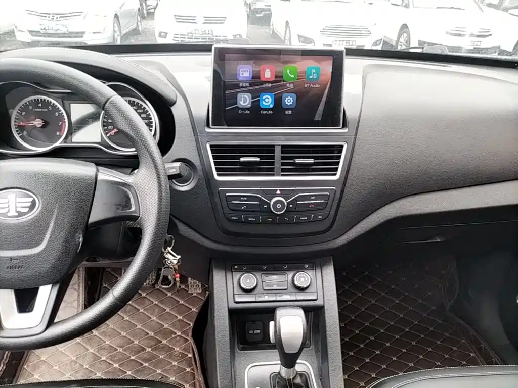 Besturn X40 2018 2017 1.6L Automatic Luxury