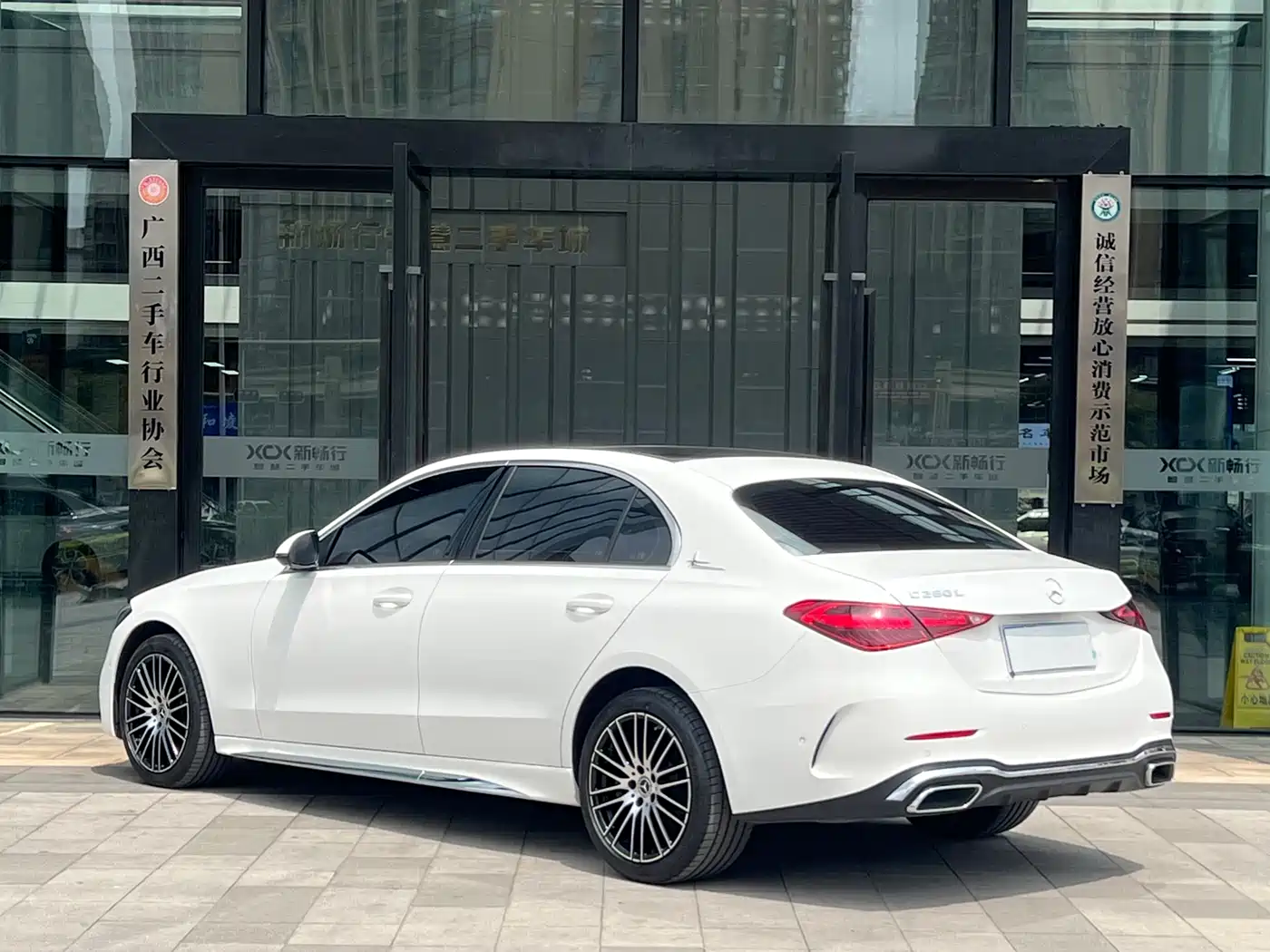 MERCEDES-BENZ CLASS C