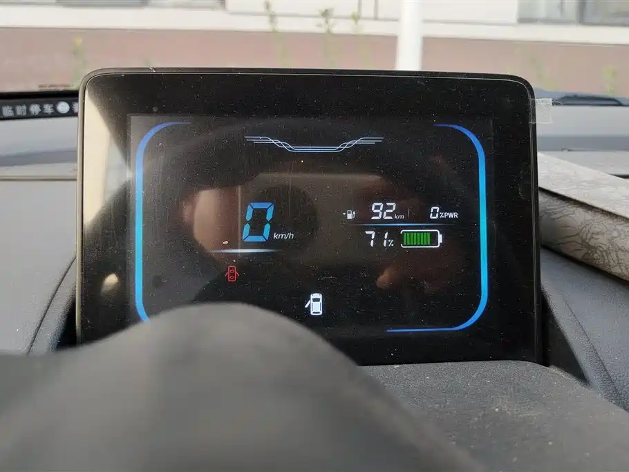 CHANGAN CHANGAN LUMIN