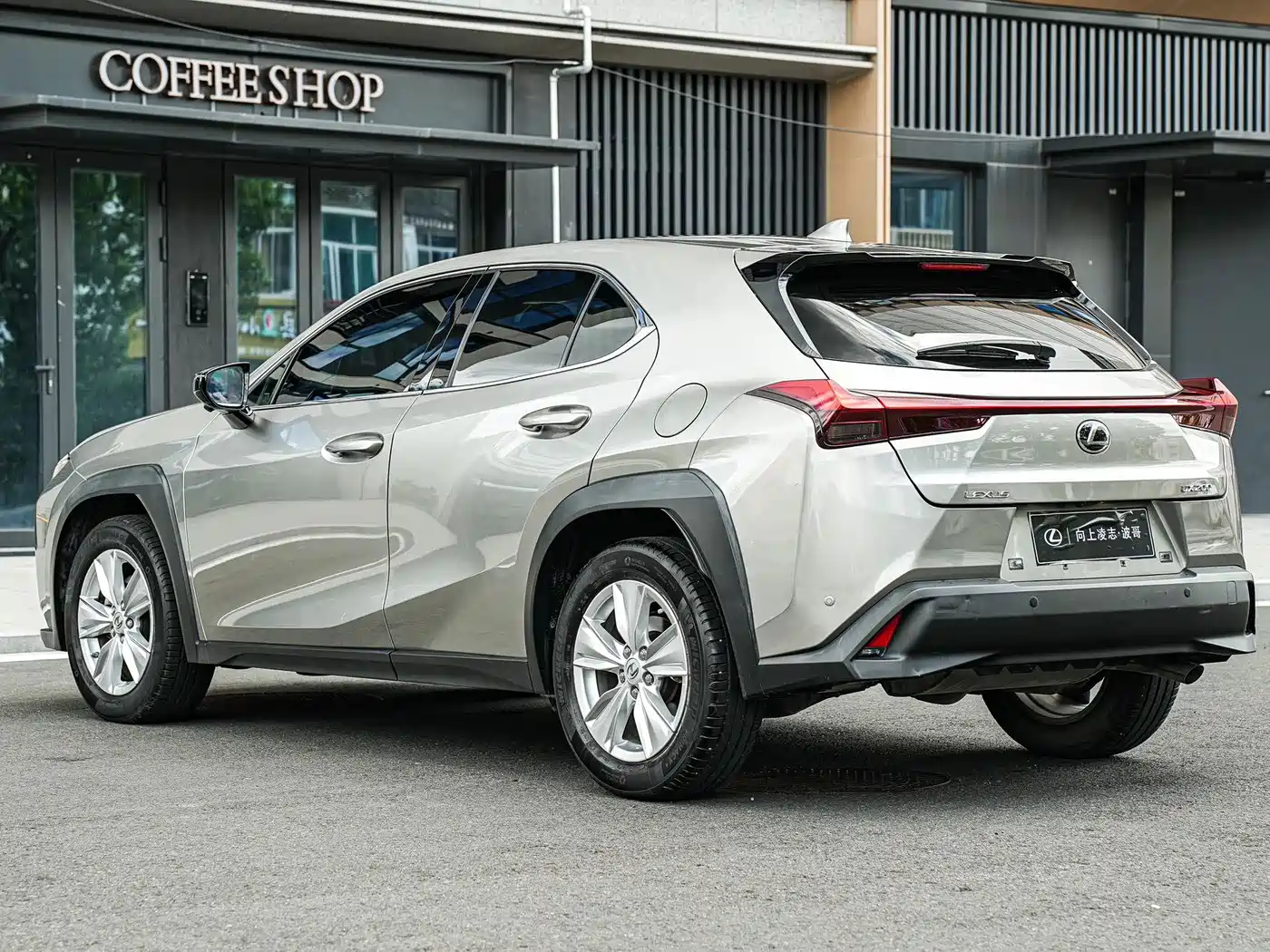 Lexus UX 2022 2020 200 Special Edition