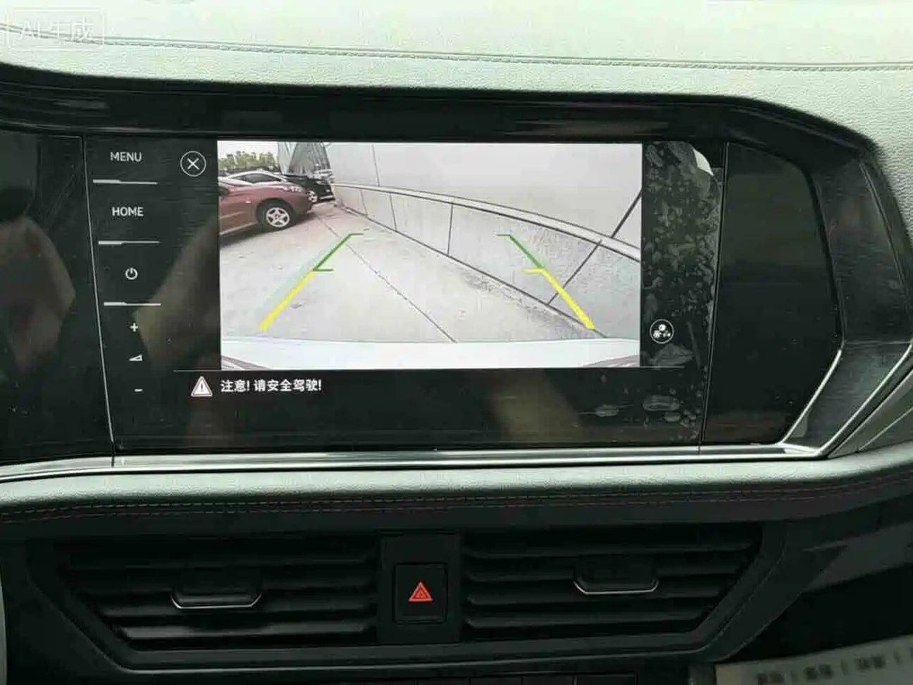 Volkswagen Sagitar 2022 280TSI DSG Surpassing Edition фото 14
