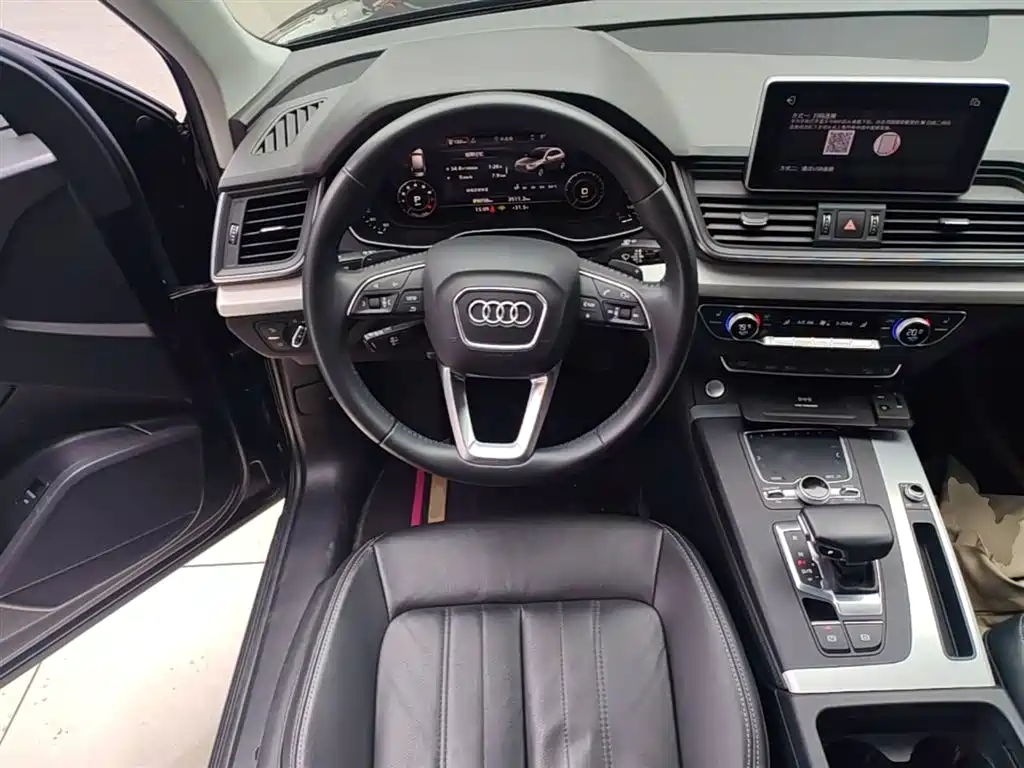Audi Q5L 2020 Facelift 40 TFSI Honor Fashion фото 11