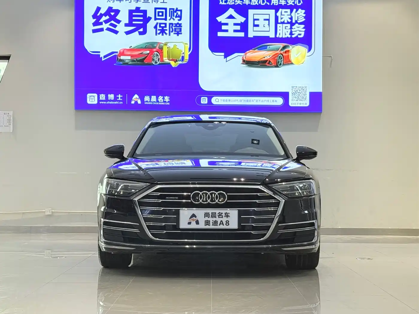Audi A8 2021 A8L 50 TFSI quattro Comfort фото 2